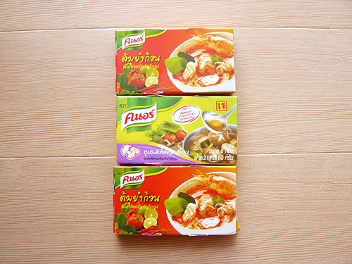 スープの素