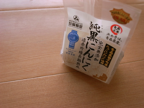 R1052727.jpg