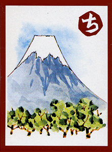 ちりも積もれば山となる
