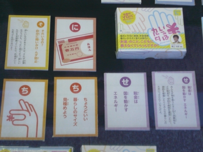 マネー3