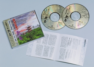 CD