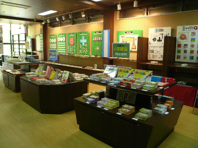 展示1