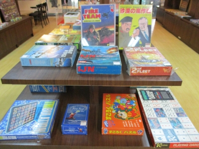 ボード