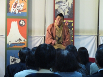 三遊亭橘也さん