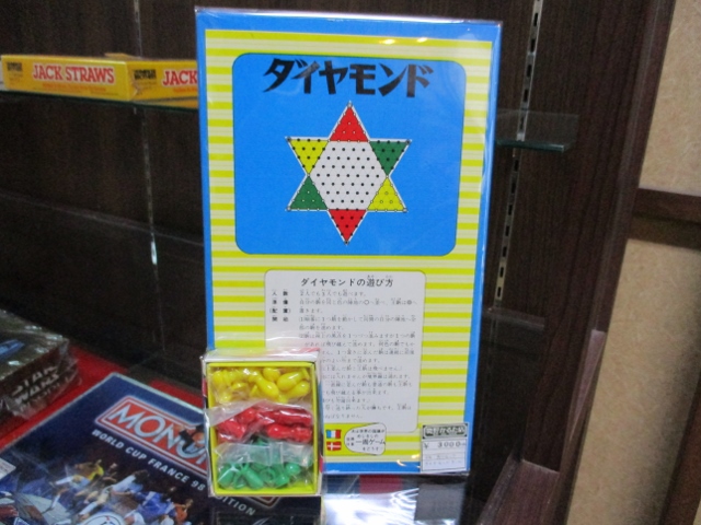 ダイヤ