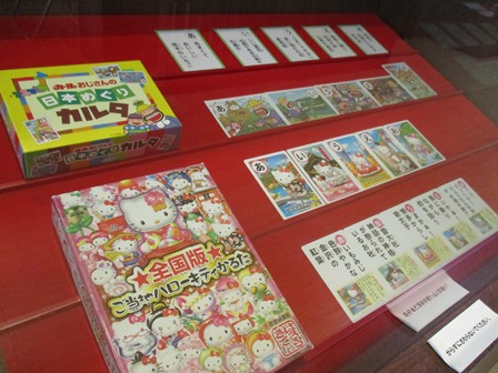 カールおじさん
