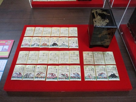 百人一首1