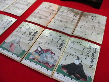 百人一首2