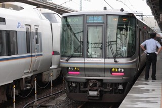 新快速