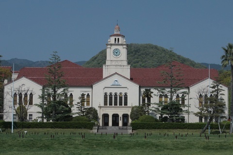 関学