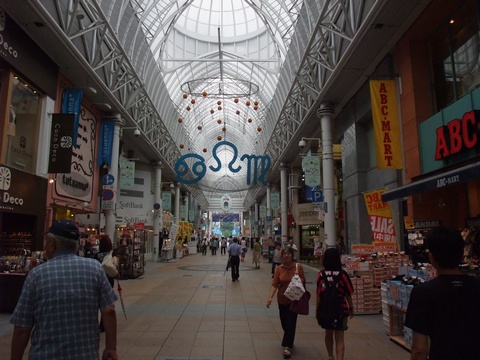 天文館のアーケード
