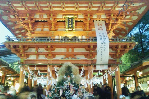 生田神社その1