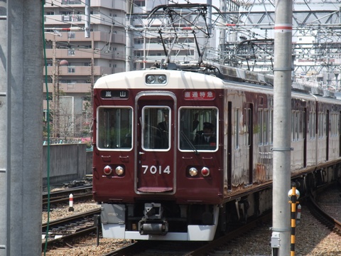 直通特急嵐山行