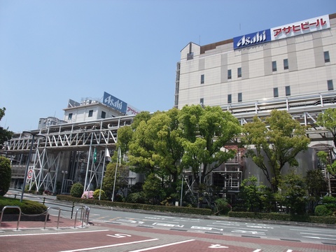 工場