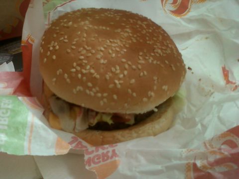 AussieBurger