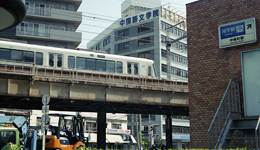 中崎8