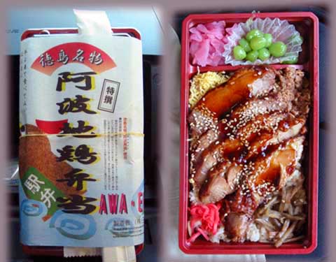 駅弁