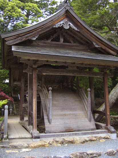 白毫寺
