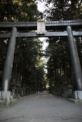 浅間神社