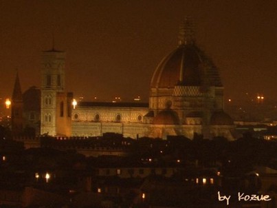 il Duomo
