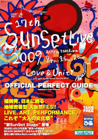 sunsetlive09
