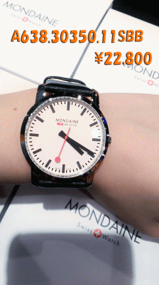 IMAG2875.gif