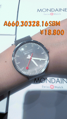 IMAG2876.gif