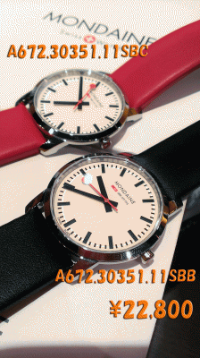 IMAG2877.gif