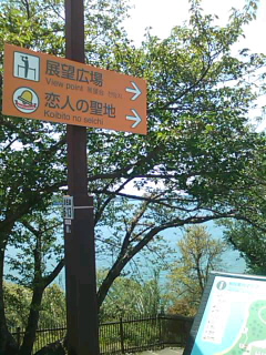 SN3K02030001.jpg