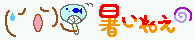 ½ë¤¤¤Í.gif