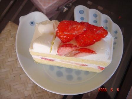 白山陶器2