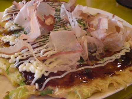 お好み焼き