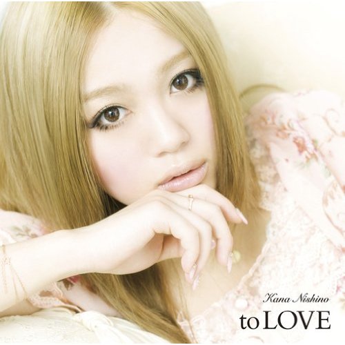 to love