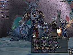 水神王