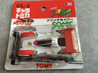 ソニ2