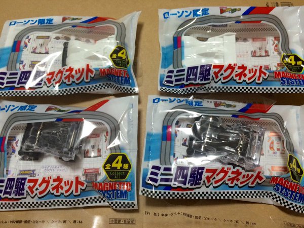 マグネット1