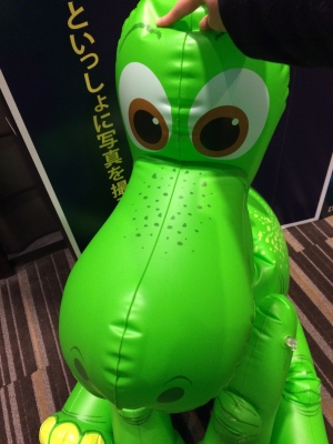 アーロ
