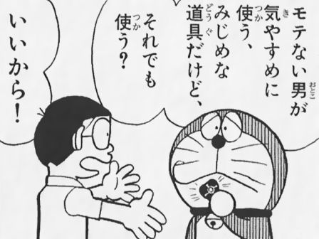 Àڤʤ¤