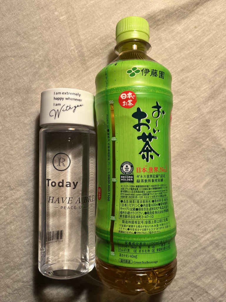 一 番 小さい ペット ボトル