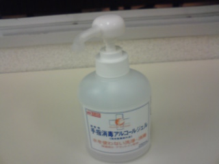 インフルエンザ対策