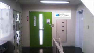 入口イメージ
