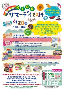 iPhoneImage.png