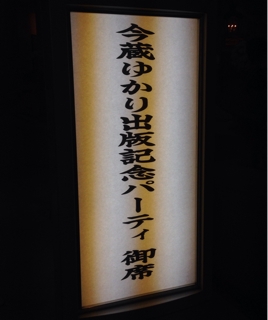 iPhoneImage.png