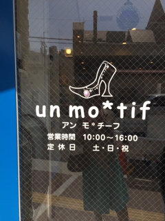 iPhoneImage.png