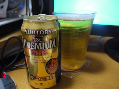 アルコール消毒なう