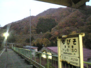 05-11-12_21-33.jpg