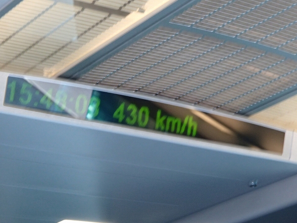 P2220415.jpg