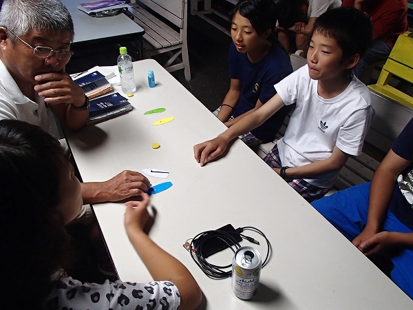 P9072735.jpg