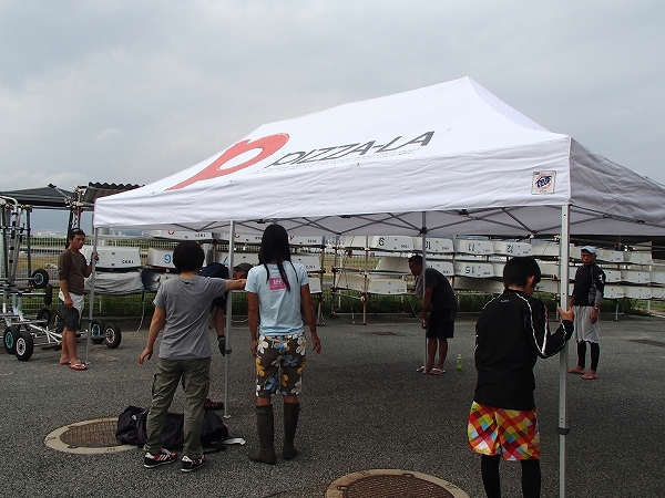 PA260029.jpg