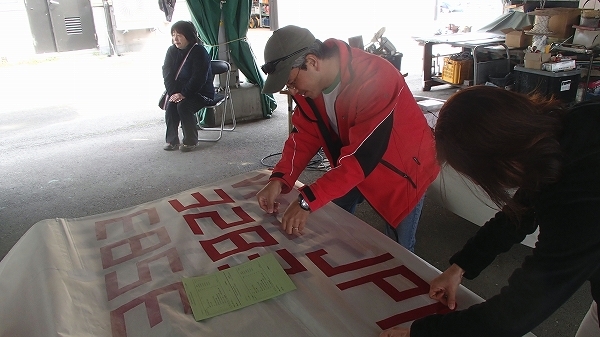 P3150231.jpg